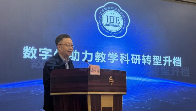 周长春.png